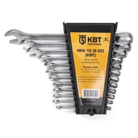 Набор гаечных комбинированных ключей НКК-12 (6-22) КВТ купить в Надыме
