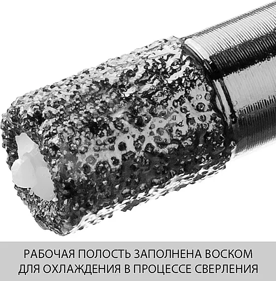 Алмазная коронка ЗУБР "ПРОФЕССИОНАЛ" универсальная для УШМ, сухое сверление, алмазы на вакуумной пайке,  посадка М14, d=16мм 29865-16 купить в Надыме