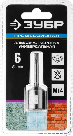 Алмазная коронка ЗУБР &quot;ПРОФЕССИОНАЛ&quot; универсальная для УШМ, сухое сверление, алмазы на вакуумной пайке,  посадка М14, d=16мм 29865-16 купить в Надыме