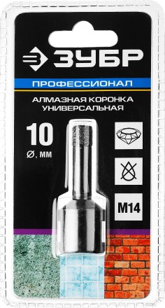 Алмазная коронка ЗУБР &quot;ПРОФЕССИОНАЛ&quot; универсальная для УШМ, сухое сверление, алмазы на вакуумной пайке,  посадка М14, d=16мм 29865-16 купить в Надыме