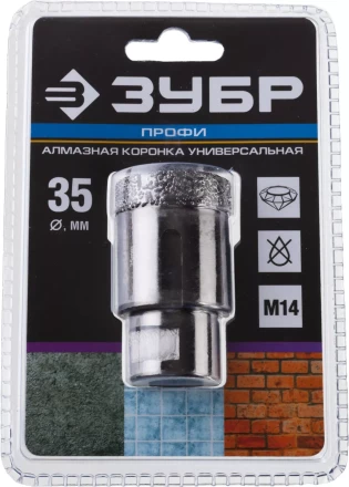 Алмазная коронка ЗУБР "ПРОФЕССИОНАЛ" универсальная для УШМ, сухое сверление, алмазы на вакуумной пайке,  посадка М14, d=16мм 29865-16 купить в Надыме