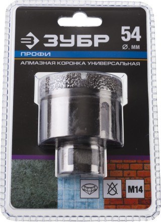 Алмазная коронка ЗУБР &quot;ПРОФЕССИОНАЛ&quot; универсальная для УШМ, сухое сверление, алмазы на вакуумной пайке,  посадка М14, d=16мм 29865-16 купить в Надыме