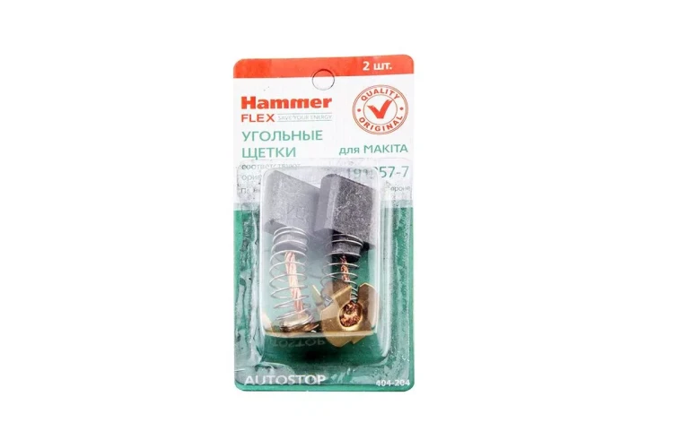 Щетки угольные HAMMER Щетки угольные (2 шт.) для MAKITA (CB-204) A.S. купить в Надыме
