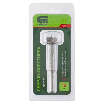 Сверло Форстнера по дереву 16 мм цилиндрический хвостовик СИБРТЕХ 704816 купить в Надыме