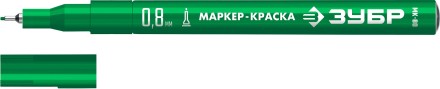 ЗУБР МК-80 зеленый, 0.8 мм маркер-краска (06324-4) купить в Надыме