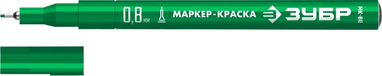 ЗУБР МК-80 зеленый, 0.8 мм маркер-краска (06324-4) купить в Надыме