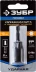 ЗУБР 10 мм, 60 мм, удлиненная, ударная бита с торцевой головкой, Профессионал (26377-10) купить в Надыме