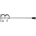 Миксер STAYER &quot;PROFI&quot; для красок, SDS+ хвостовик, оцинкованный, 80х400мм 06013-08-40 купить в Надыме