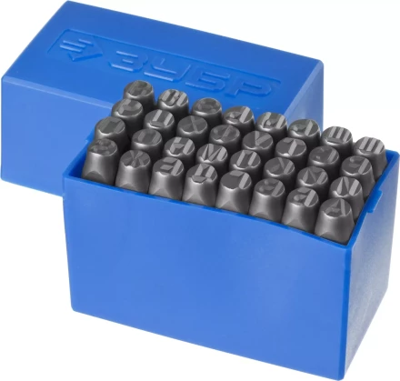 Клейма ЗУБР буквенные кириллица, шрифт 8мм 21503-08_z01 купить в Надыме