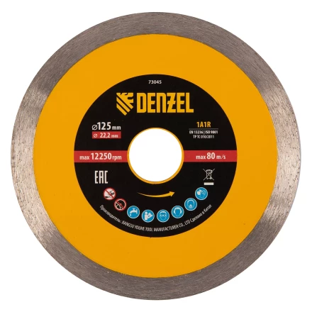 Диск алмазный отрезной 125 х 22,2 мм, сплошной, супертонкий, горячий пресс, мокрое резание// Denzel 73045 купить в Надыме
