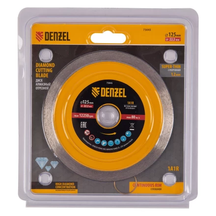 Диск алмазный отрезной 125 х 22,2 мм, сплошной, супертонкий, горячий пресс, мокрое резание// Denzel 73045 купить в Надыме