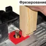 Стол фрезерный Энкор Корвет 80 90800 купить в Надыме