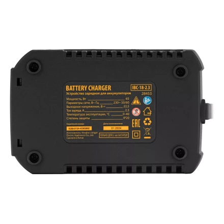 Устройство зарядное для аккумуляторов Denzel IBC-18-2.3, Li-Ion, 18 В, 2.3 А 28453 купить в Надыме