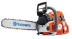 Бензопила Husqvarna 562 XPX-TORQ AutoTune Revboost купить в Надыме