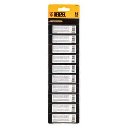 Бита PH2х50, сталь легированная S2, 10 шт., круглый профиль, отрывная упаковка, Е 6,3 Denzel 11679 купить в Надыме