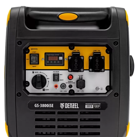 Генератор инверторный Denzel GS-3800iSE, 3,8 кВт, 230 В, закрытый корпус,электростартер купить в Надыме