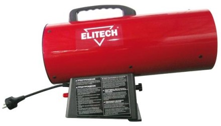 Газовая тепловая пушка ELITECH ТП15Г купить в Надыме