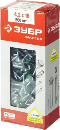 Саморезы ЗУБР с прессшайбой по листовому металлу до 0,9 мм, окрашенные в RAL-6005, PH2, 4,2х16 мм, 500шт 300191-42-016-6005 купить в Надыме