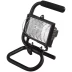 Прожектор галогеновый СВЕТОЗАР переносной с подставкой, цвет черный, 150Вт SV-57121-B купить в Надыме