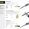 Плашкодержатель STAYER, 50x380мм 28037-50 купить в Надыме