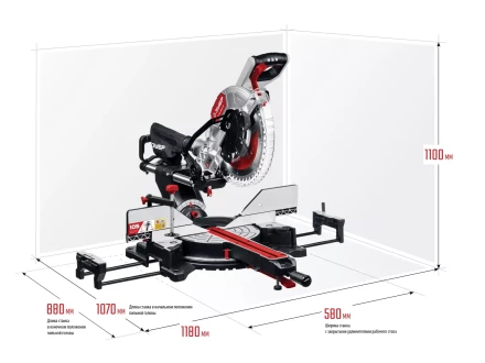 Пила торцовочная с протяжкой ЗПТ-305-1800 ПЛ серия МАСТЕР купить в Надыме
