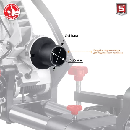 Пила торцовочная с протяжкой ЗПТ-305-1800 ПЛ серия МАСТЕР купить в Надыме