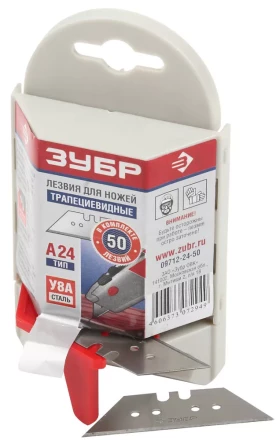Лезвия ЗУБР "ЭКСПЕРТ" трапециевидные, улучшенная инструментальная сталь У8А, Тип А24, в боксе, 50шт 09712-24-50 купить в Надыме