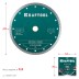 Диск алмазный для УШМ и плиткорезов супертонкий  ULTRA-THIN 36685-230 купить в Надыме
