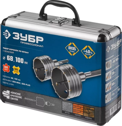 Наборы коронок по бетону серия ПРОФЕССИОНАЛ купить в Надыме