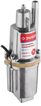 Насос ЗУБР "Родничок" вибрационный, погружной, для чистой воды, 18 л/мин, напор 60м, шнур 10м, 225Вт ЗНВП-300-10_М2_Х купить в Надыме