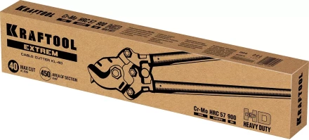 Кабелерез EXTREM KL 23349-40 купить в Надыме