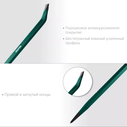 Лом монтажный шестигранный 21807-75 купить в Надыме