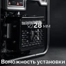 ЗУБР 5500 Вт, инверторный генератор с электростартером и розеткой АВР (СБИ-5500ЕА) купить в Надыме