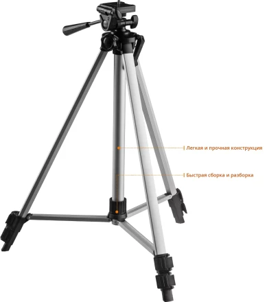 Нивелиры лазерные Крест-3D 360 3 перпендикулярные плоскости со штативом серия ПРОФЕССИОНАЛ купить в Надыме