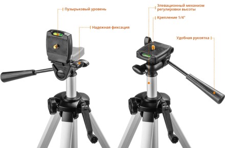 Нивелиры лазерные Крест-3D 360 3 перпендикулярные плоскости со штативом серия ПРОФЕССИОНАЛ купить в Надыме