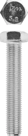 Болт ЗУБР "МАСТЕР" с шестигранной головкой, ГОСТ 7798-70, класс прочности 5.8, оцинкованный, M16x90мм, 5кг 303080-16-090 купить в Надыме