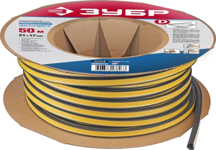 ЗУБР 50 м, D-профиль, размер 21 х 17 мм, черный, самоклеящийся промышленный резиновый уплотнитель, Профессионал (40950-21-50) купить в Надыме