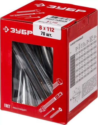 Анкеры рамные коробка серия МАСТЕР купить в Надыме