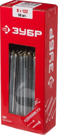 Анкеры рамные коробка серия МАСТЕР купить в Надыме