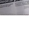Ножовка Кратон HOBBY 500мм шаг 5мм 2-гран. зуб. ТВЧ 2 03 01 015 купить в Надыме