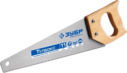 Ножовки по дереву серия ЭКСПЕРТ купить в Надыме