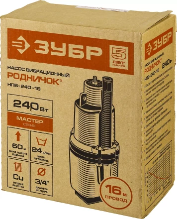 Насос вибрационный Родничок НПВ-240-16 серия МАСТЕР купить в Надыме