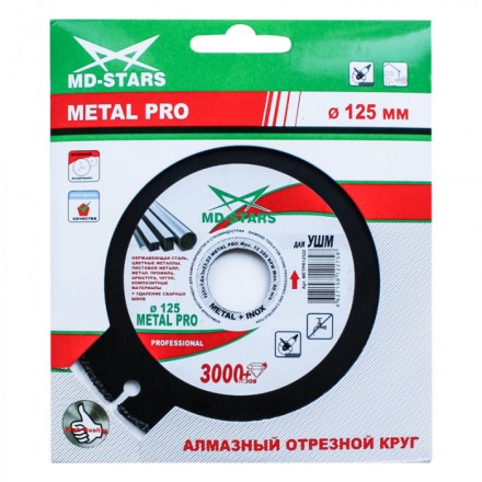 Диск мультифункциональный METAL PRO 125*1.6*3*22,23 купить в Надыме