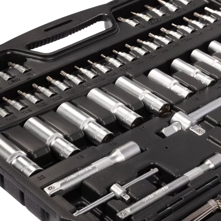 Набор автоинструмента КВТ НАИ-09/150 1/2", 1/4", 3/8", 150 предметов (92315) купить в Надыме