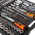 Набор автоинструмента КВТ НАИ-09/150 1/2&quot;, 1/4&quot;, 3/8&quot;, 150 предметов (92315) купить в Надыме