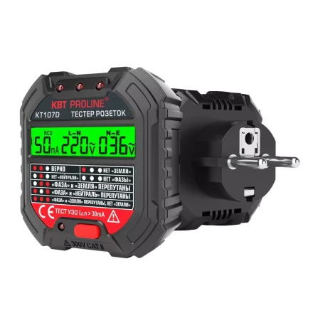 Тестер розеток и УЗО КВТ КТ 107D (86321) купить в Надыме