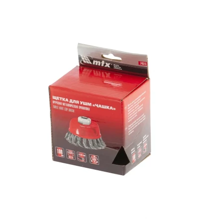 Щетка для УШМ, 100 мм, М14, "чашка", крученая проволока 0,35 мм  MTX 74615 купить в Надыме