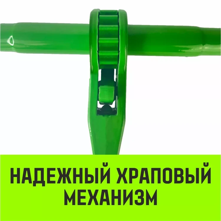 Талреп с трещоткой и двумя проушинами HITCH LBE-16 6.0 Т (SZ071216) купить в Надыме