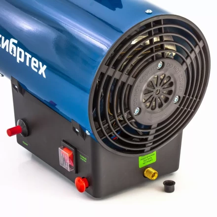 Газовая тепловая пушка СТГ-10, 10 кВт, 300 м3/ч, пропан-бутан Сибртех 96451 купить в Надыме