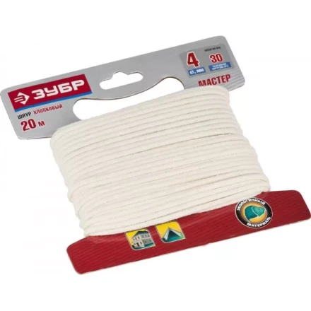 Шнур ЗУБР хлопковый плетеный, натуральный, без сердечника, d=4, 20 м, 30 кгс, 5,5 ктекс 50350-04-020 купить в Надыме